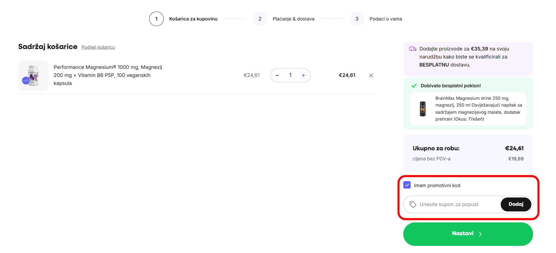 brainmarket-promotivnikod